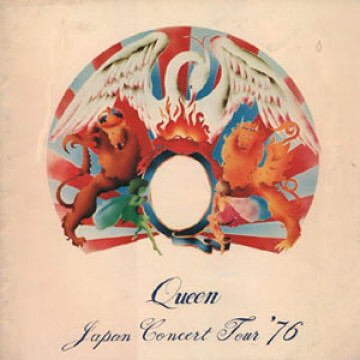 Japan Concert Tour 76
