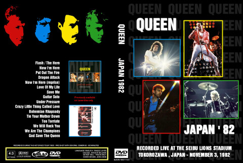 Queen - Live in Japan 1982