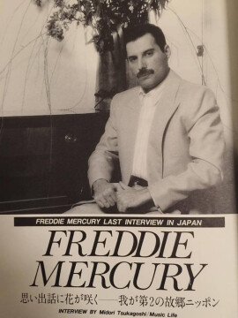 Freddie Mercury - L'ultima intervista in Giappone - Settembre 1986