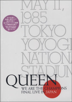 Queen - Final Live in Japan