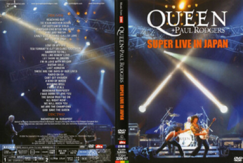 Superlive in Japan